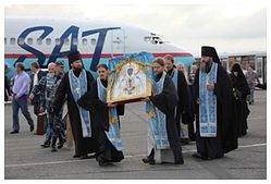 Загрузить увеличенное изображение. 310 x 210 px. Размер файла 87786 b.
 