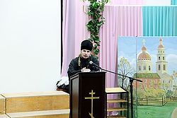 Загрузить увеличенное изображение. 400 x 267 px. Размер файла 30127 b.
 