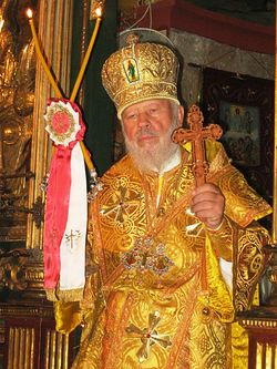 Загрузить увеличенное изображение. 768 x 1024 px. Размер файла 334390 b.
 