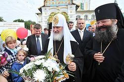 Загрузить увеличенное изображение. 800 x 532 px. Размер файла 375318 b.
 