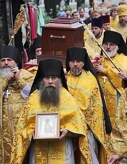 Загрузить увеличенное изображение. 282 x 364 px. Размер файла 32392 b.
 