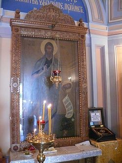 В часовне Иоанно-Предтеченского монастыря