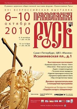 Загрузить увеличенное изображение. 352 x 498 px. Размер файла 50401 b.
 