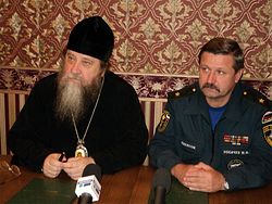 Загрузить увеличенное изображение. 1000 x 750 px. Размер файла 178264 b.
 