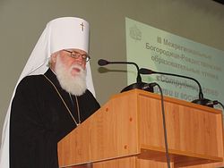 Загрузить увеличенное изображение. 500 x 375 px. Размер файла 55458 b.
 