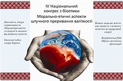 Загрузить увеличенное изображение. 803 x 528 px. Размер файла 108200 b.
 