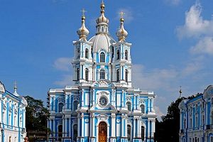 Загрузить увеличенное изображение. 580 x 387 px. Размер файла 66347 b.
 