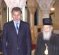 Сербский Патриарх встретился с главой МЧС России