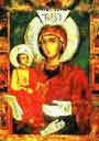 Чудотворные иконы Пресвятой Богородицы из Рильского, Троянского и Бачковского монастырей