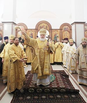 Загрузить увеличенное изображение. 527 x 800 px. Размер файла 368077 b.
 