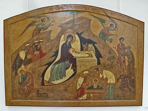 Загрузить увеличенное изображение. 800 x 603 px. Размер файла 188295 b.
 Ирина Зарон. Рождество Христово