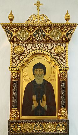 Загрузить увеличенное изображение. 600 x 1042 px. Размер файла 277890 b.
 