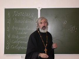 Лекция отца Евгения Соколова на богословских курсах 