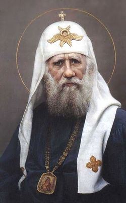Святитель Тихон (Беллавин), Патриарх Московский и всея Руси
