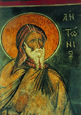 Прп. Антоний Великий. Фреска ц. Панагии Араку в Лагудере (Кипр). 1192 г.