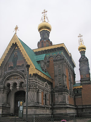 Храм святой равноапостольной Марии Магдалины в Дармштадте