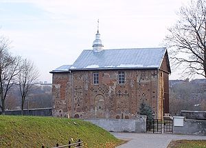 Загрузить увеличенное изображение. 400 x 284 px. Размер файла 76879 b.
 