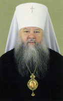 Нифонт, митрополит Луцкий и Волынский