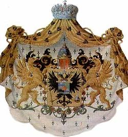 Герб Императорского Дома Романовых