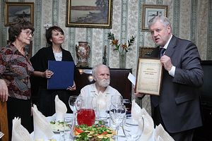 Загрузить увеличенное изображение. 1200 x 800 px. Размер файла 396427 b.
 