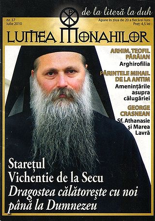 Обложка одного из номеров журнала "Мир монахов".