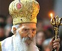 Святейший Патриарх Сербский Павел