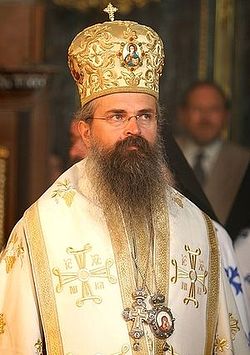 Епископ Рашко-Призренский Феодосий (Шибалич)