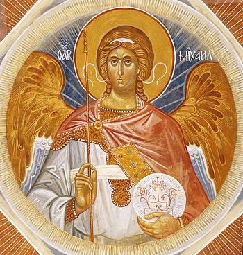 Fresco of Archangel Michael