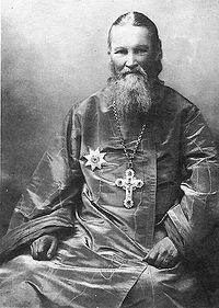 Загрузить увеличенное изображение. 285 x 400 px. Размер файла 48804 b.
 