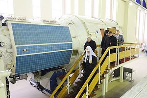 Загрузить увеличенное изображение. 800 x 536 px. Размер файла 486026 b.
 