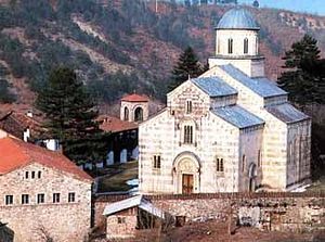 Монастырь Высокие Дечаны