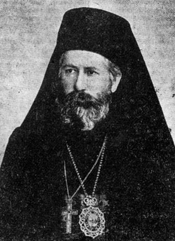 Свмч.Иоанникий (Липовац), митрополит Черногорско-Приморский