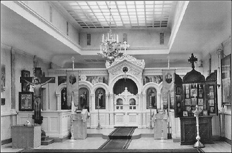 Русский Храм Преображения Господня в Стокгольме.Построен в 1909 году. Находится в юрисдикции Вселенского Патриархата