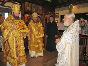 Загрузить увеличенное изображение. 1175 x 881 px. Размер файла 372111 b.
 