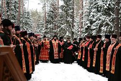 Загрузить увеличенное изображение. 400 x 267 px. Размер файла 46158 b.
 