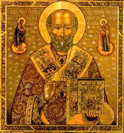 St. Nicholas the Wonder Worker, icon, 1713.