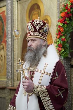 Архиепископ Сергиево-Посадский Феогност