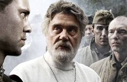 Афиша к фильму