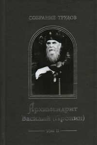 Загрузить увеличенное изображение. 500 x 747 px. Размер файла 212977 b.
 Обложка книги