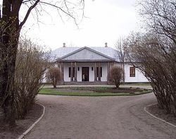 Родовое имение 