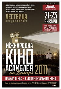 Загрузить увеличенное изображение. 569 x 822 px. Размер файла 134525 b.
 