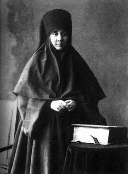 Abbess Alexandra (Trakovskaya).
