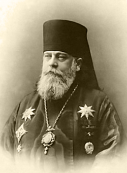 Hieromartyr Archbiship Seraphim (Chichagov).