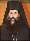 Greek Bishop: I Do Not Hate Jews