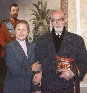 Елена Чавчавадзе с Андреем Шмеманом