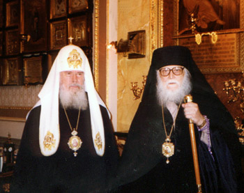 Patriarch Alexy II and Bishop Basil (Rodzianko).