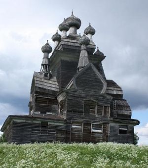 Загрузить увеличенное изображение. 499 x 749 px. Размер файла 51738 b.
 