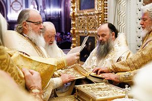 Загрузить увеличенное изображение. 800 x 533 px. Размер файла 606160 b.
 