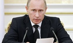 © РИА Новости. Алексей Никольский