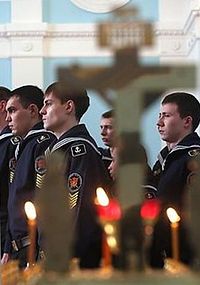 Фото: Интерпресс